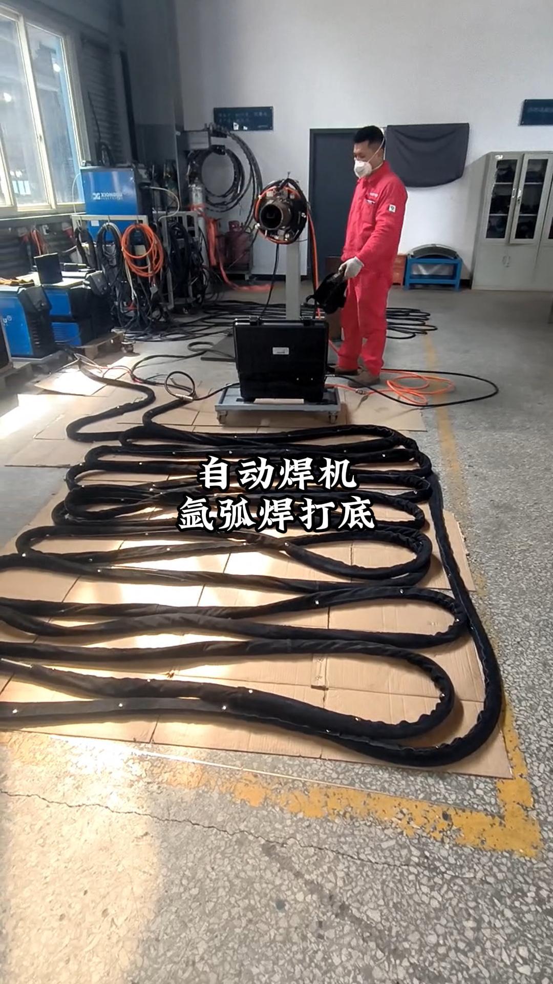 管道自动焊机与氩弧焊打底 现代管道焊接的高效解决方案