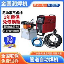 管道维护与施工的智能化利器 爬管机器人与管道焊机的协同应用