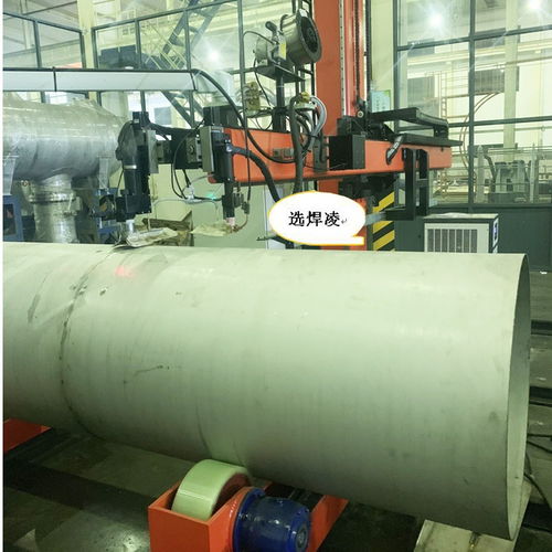 不锈钢管道罐体自动焊机 高效焊接的现代化解决方案